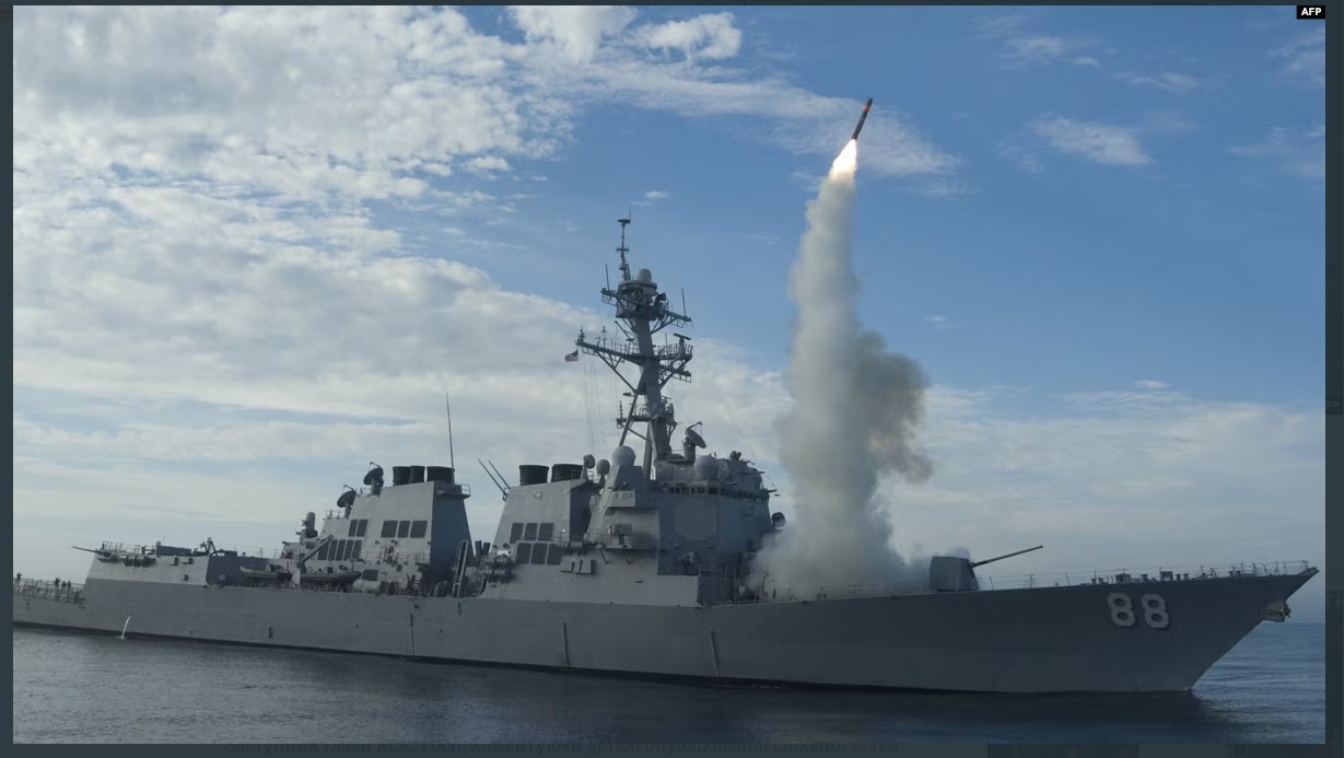 Москва відреагувала на наміри США розмістити далекобійні ракети у Німеччині
