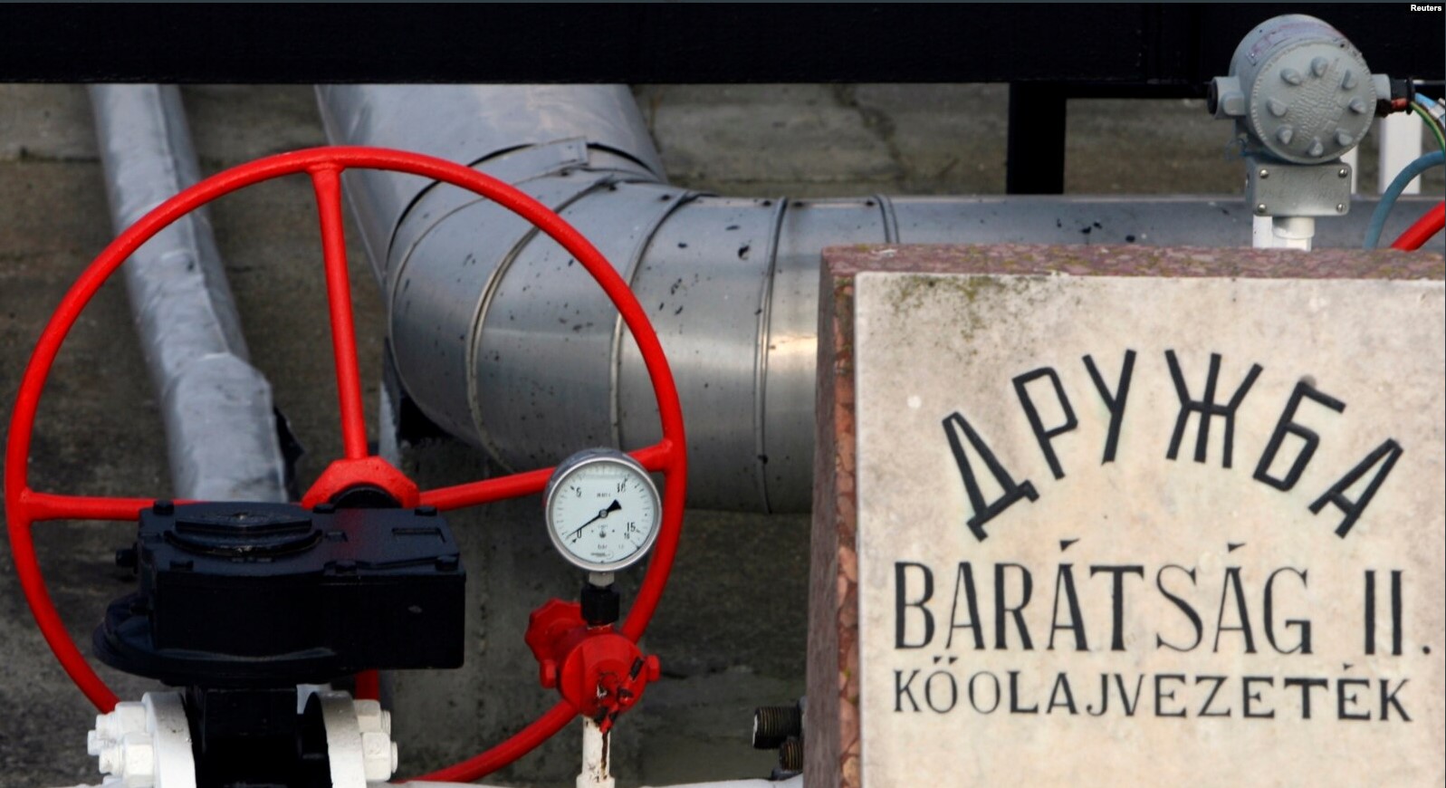 Постачання підсанкційної нафти з РФ до Угорщини перекрите через санкції України