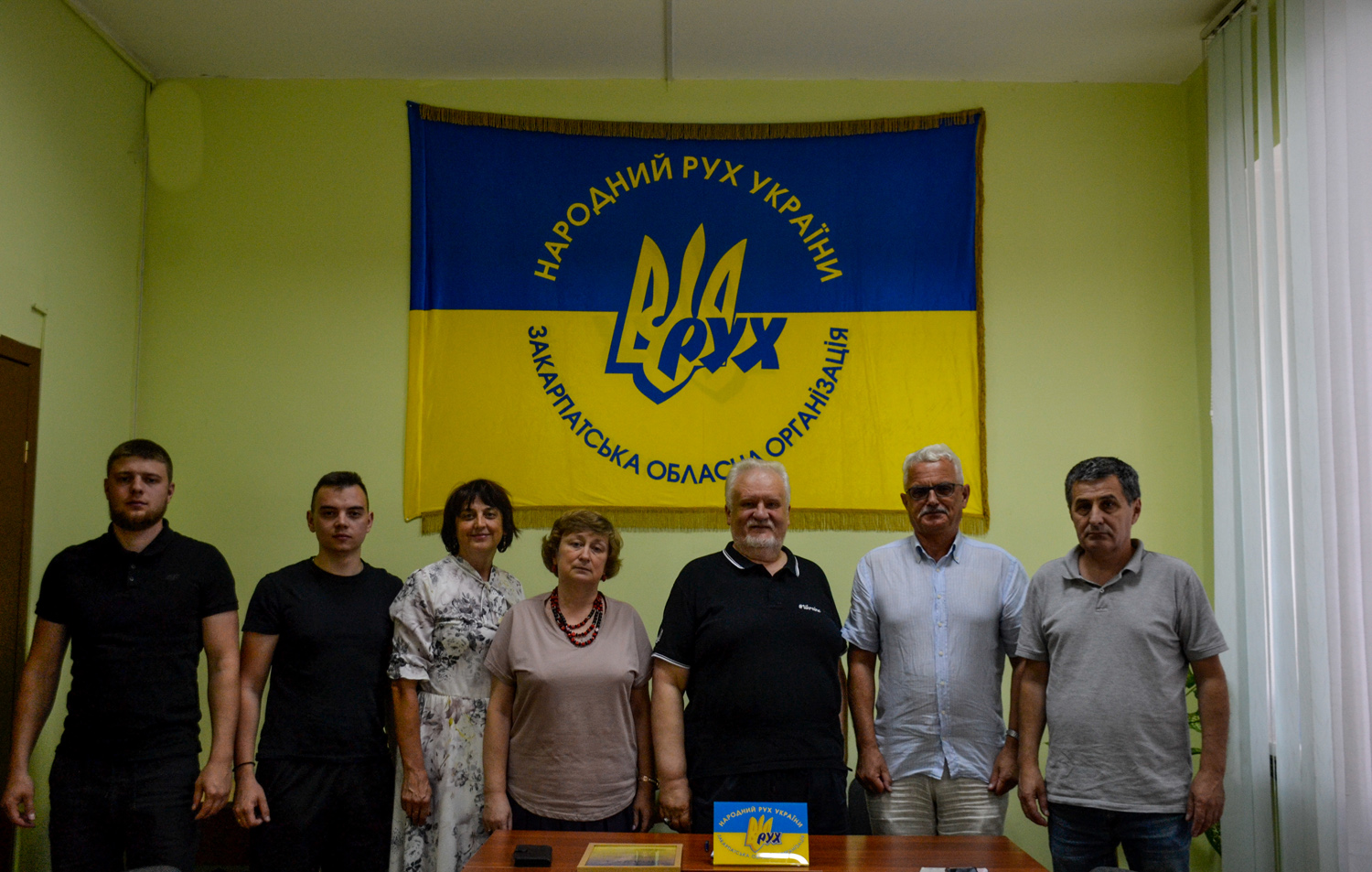 На Закарпатті відзначать 35-ту річницю створення Народного Руху України