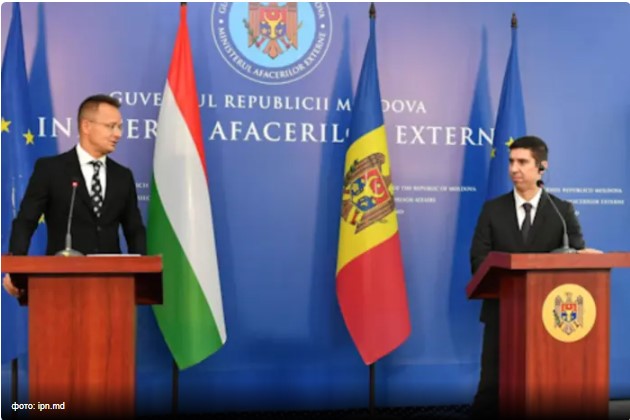 Угорщина почала кампанію проти вступу України в ЄС: що наговорив Сійярто у Кишиневі