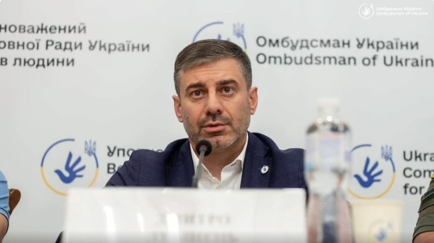 Побиття та смерть мобілізованого на Закарпатті: омбудсмен звернувся до прокуратури