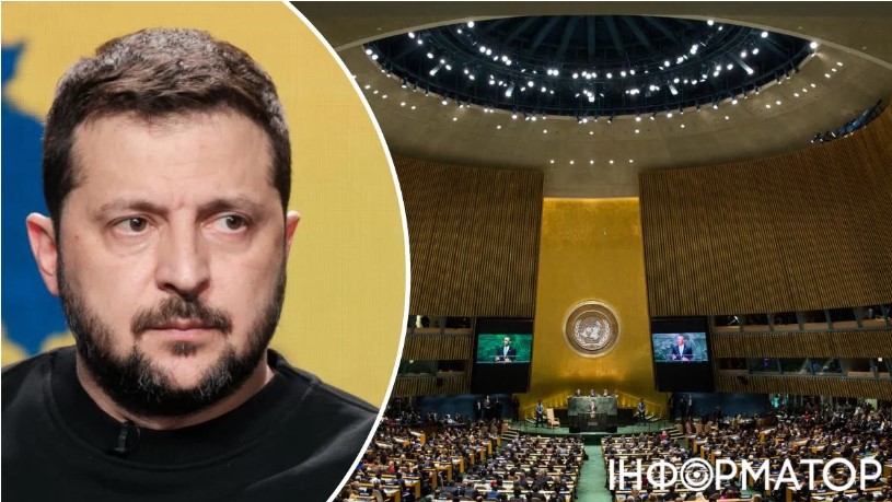 Захід вважає, що план перемоги Зеленського не має потенціалу, – Bloomberg