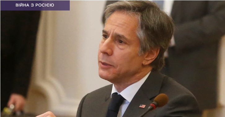 Блінкен назвав два кроки, які потрібно зробити світові для сприяння миру в Україні