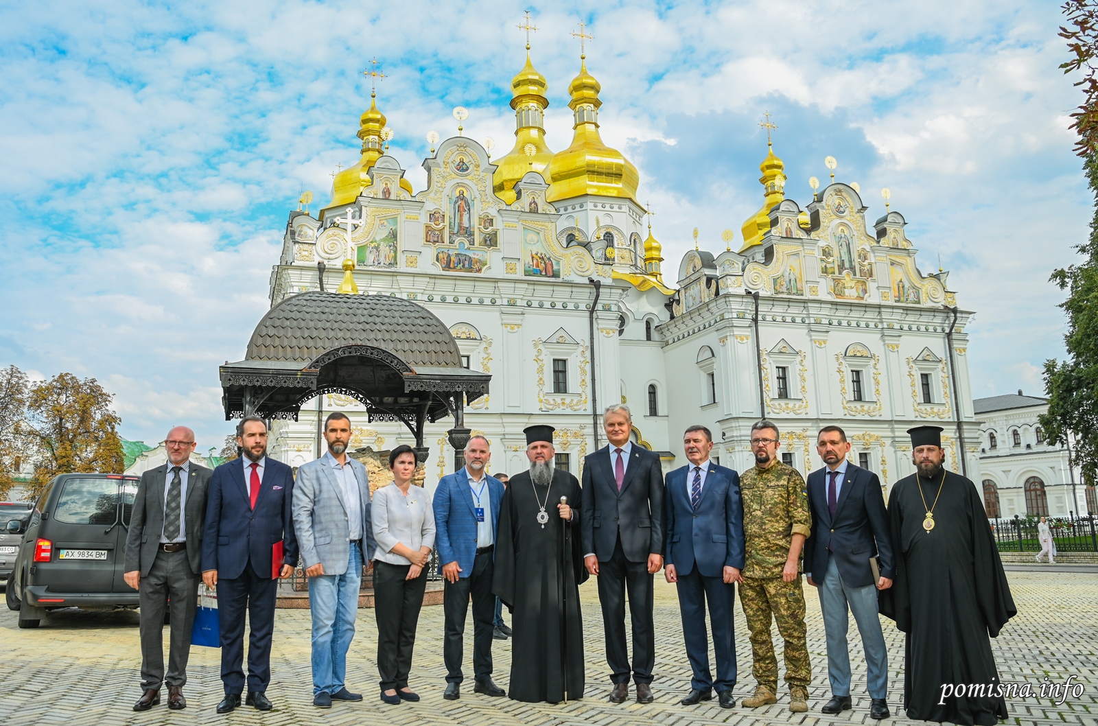 Митрополит Епіфаній долучився до вшанування пам’яті князя Костянтина Острозького