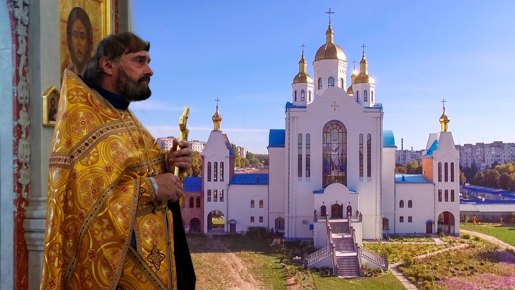 Настоятель найбільшого храму УПЦ МП в Чернігові просить в Онуфрія вийти з РПЦ і називає Путіна “предтечею Антихриста”