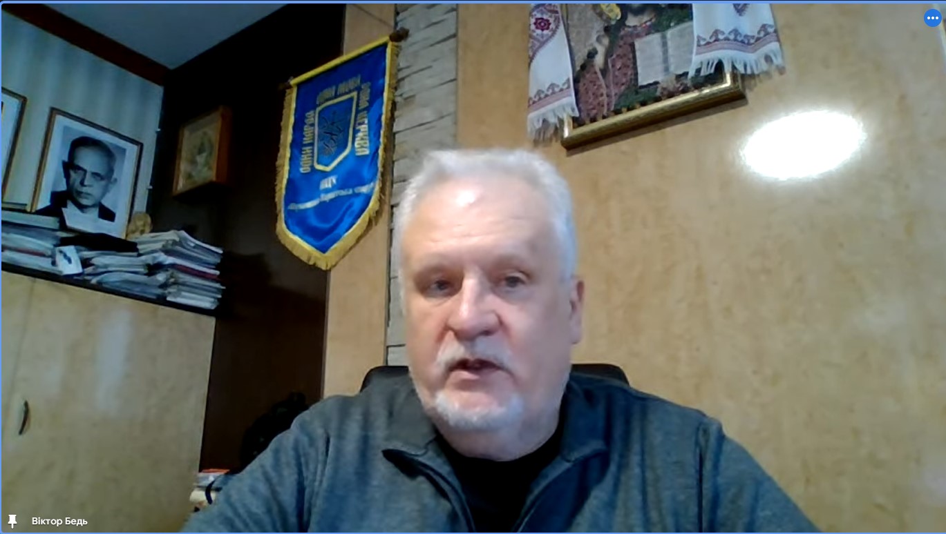 Голова Всеукраїнського товариства борців за незалежність України Віктор Бедь взяв участь у засіданні Експертній раді Народного Руху України