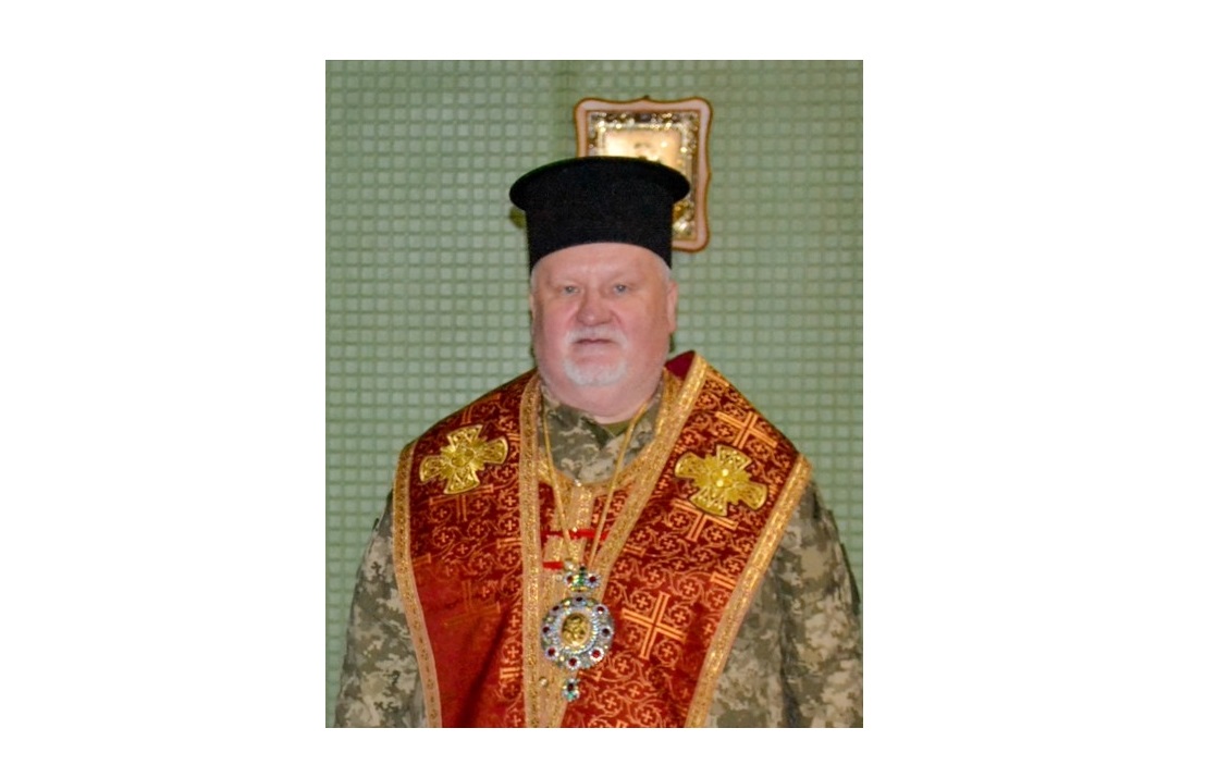 Вітання єпископа Мукачівського і Карпатського Віктора Бедь з Днем військового капелана