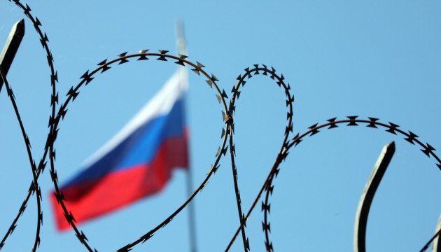 Найбільший пакет обмежень за рік: Британія запровадила нові санкції проти рф