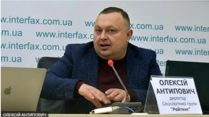 Соціолог Олексій Антипович: “Залужний уособлює надії і сподівання українців”