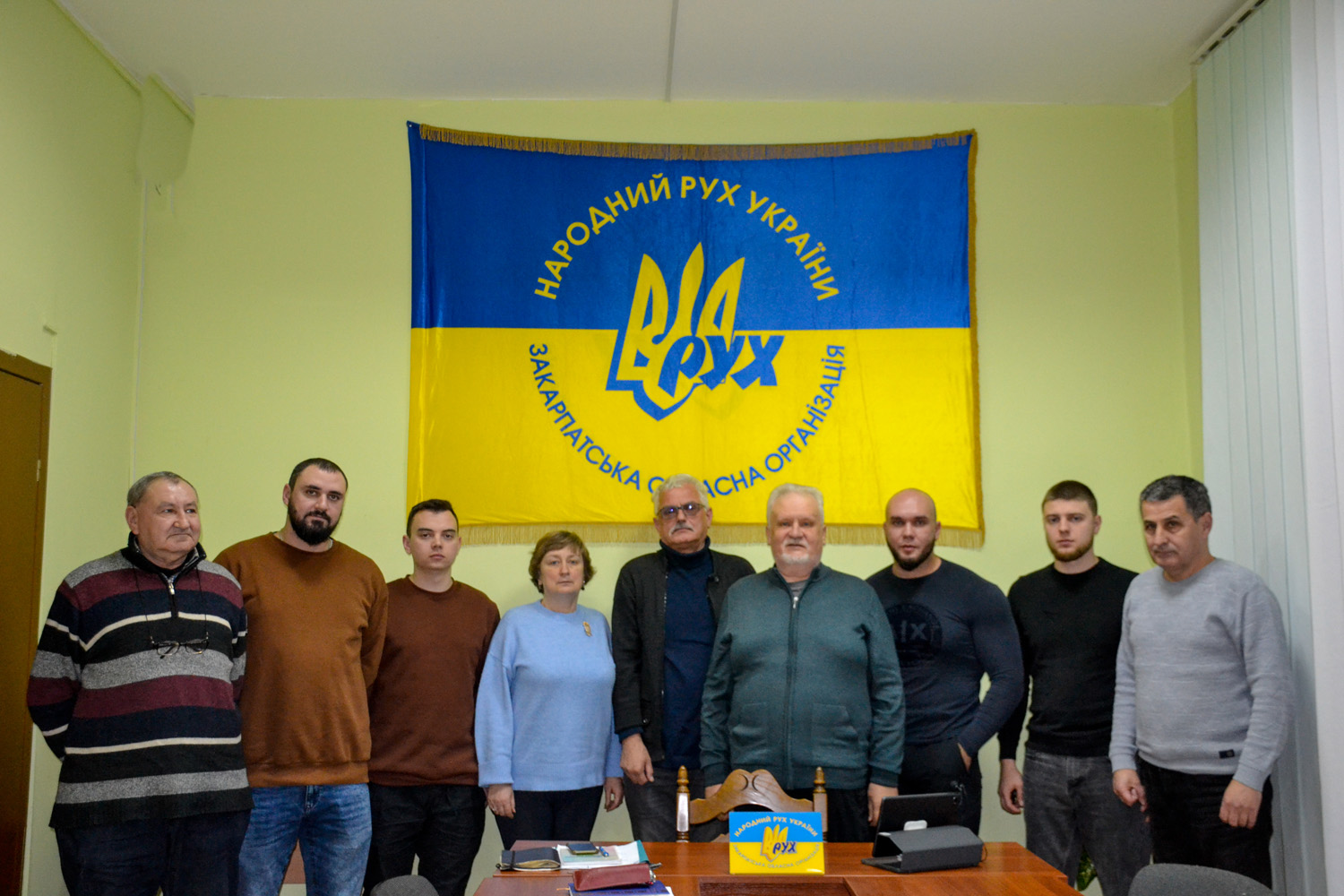 Відбулось засідання Ради Закарпатської крайової організації Народного Руху України