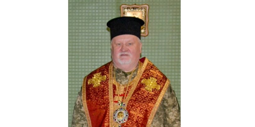 Єпископ Мукачівський і Карпатський Віктор Бедь відслужив молебень за Українське військо та перемогу України над московськими рашистами