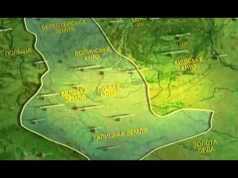 Петро Кралюк : Як з’явився міф про Галицько-Волинське князівство