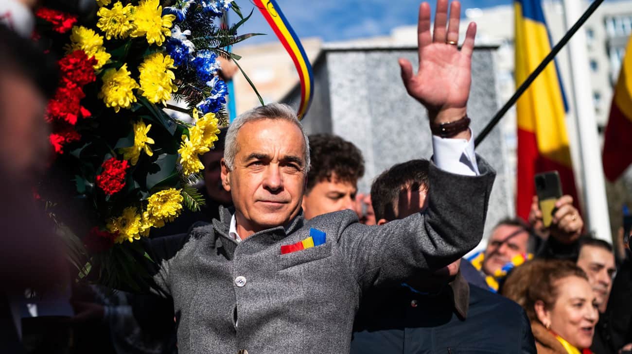 Румунський політик назвав Україну “вигаданою державою” і хоче загарбати її частину