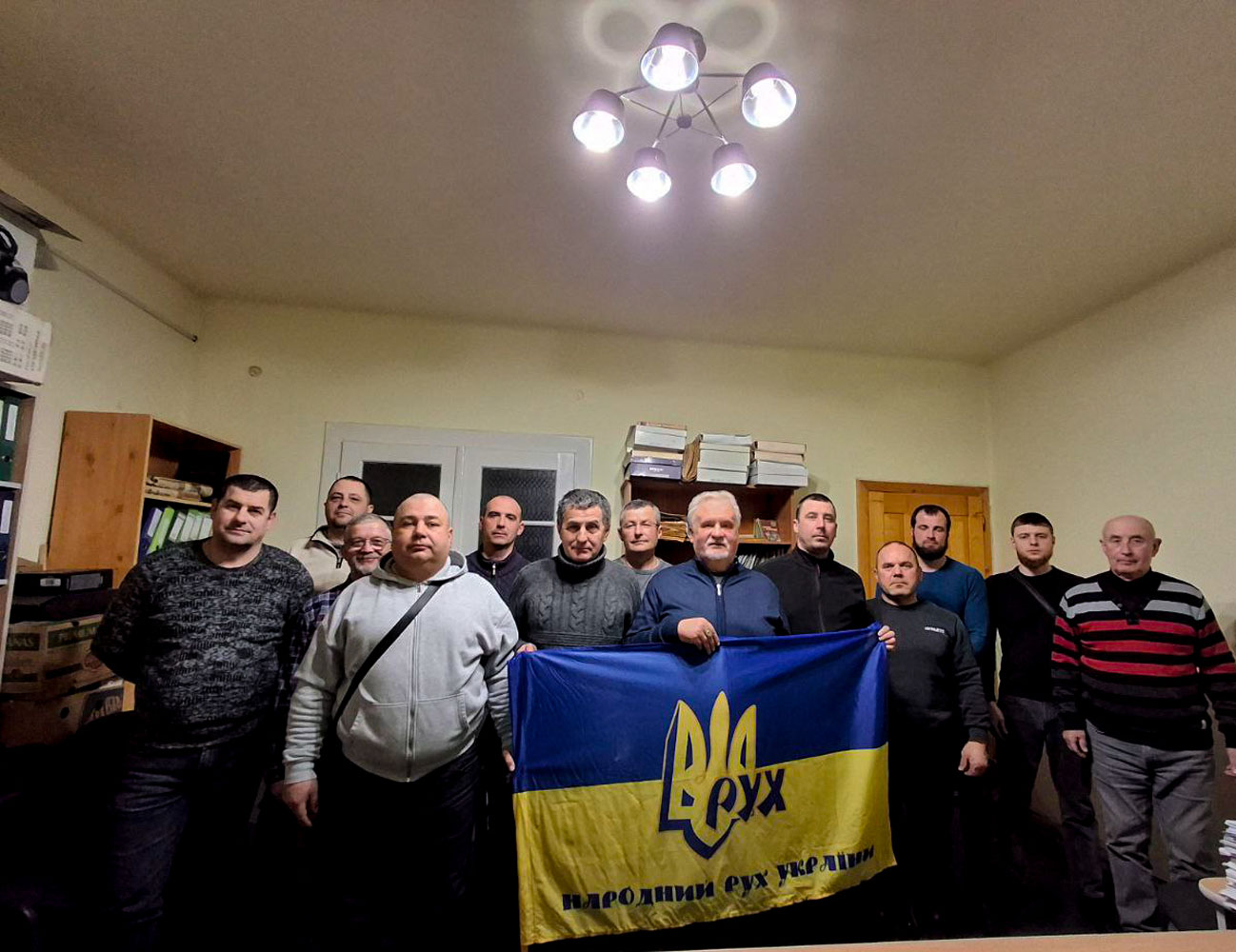 Головою Мукачівської районної організації НРУ обрано Михайла Басараба