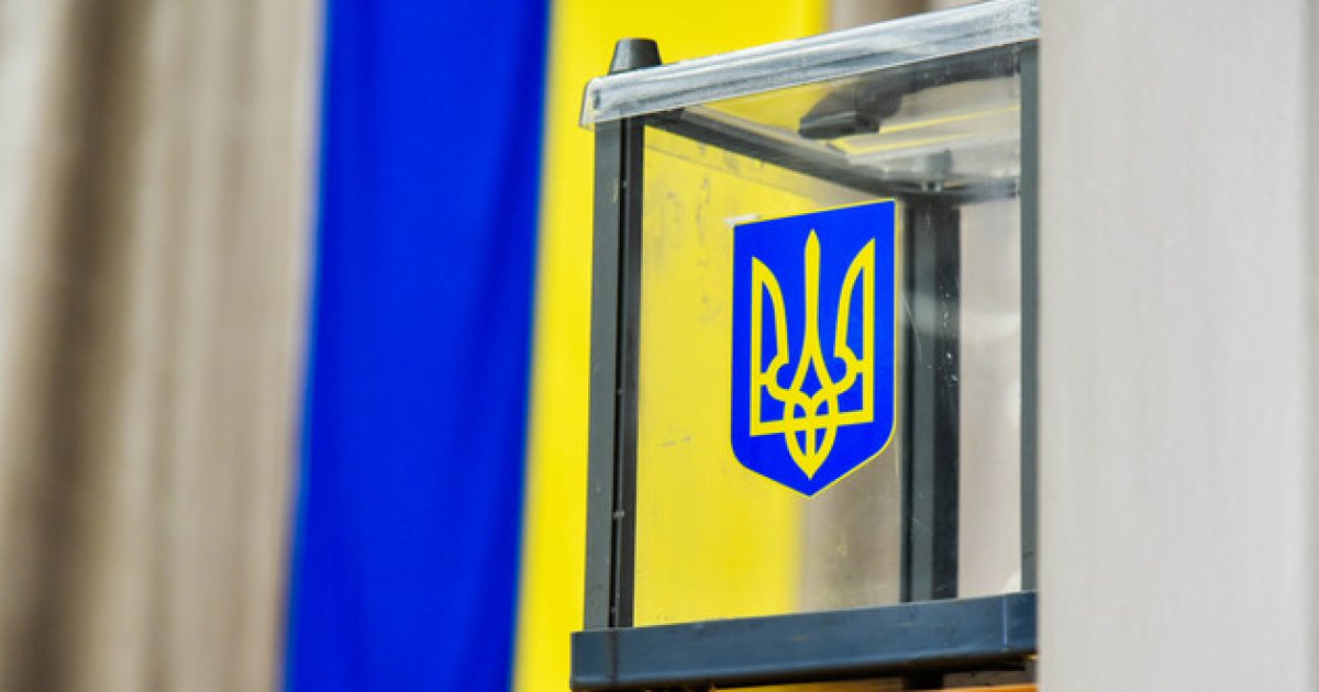 Не раніше кінця жовтня: голова ЦВК назвав дату проведення виборів в Україні (відео)