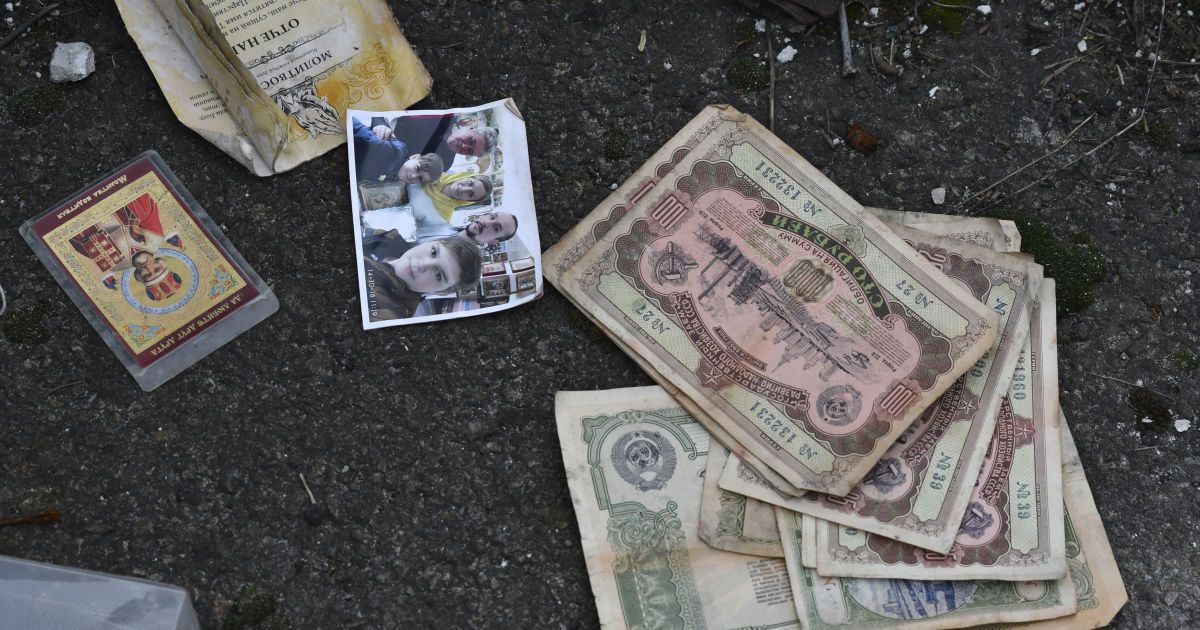 Втрати Росії станом на 4 лютого: Генштаб оновив дані