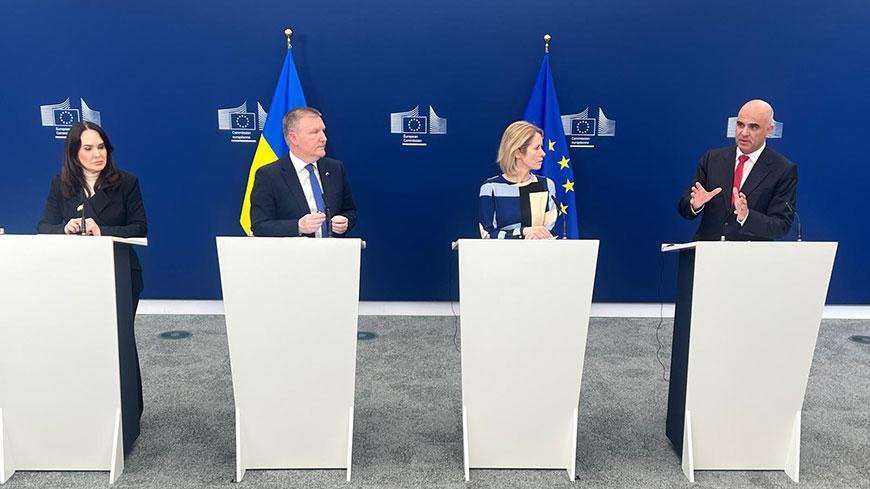 ЄС визначив правові основи спецтрибуналу щодо злочину агресії проти України