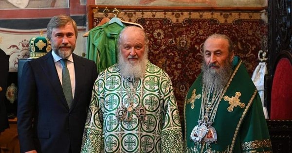 Росія фінансувала парафії УПЦ МП по всій Україні, – очільник фінмоніторингу