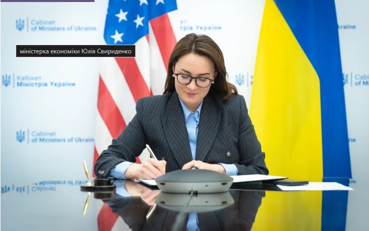 Україна та США підписали меморандум, який передує угоді про корисні копалини