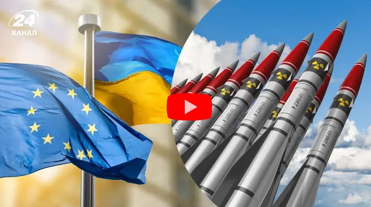 Україна має технології для виробництва власної ядерної зброї, але є важливі нюанси
