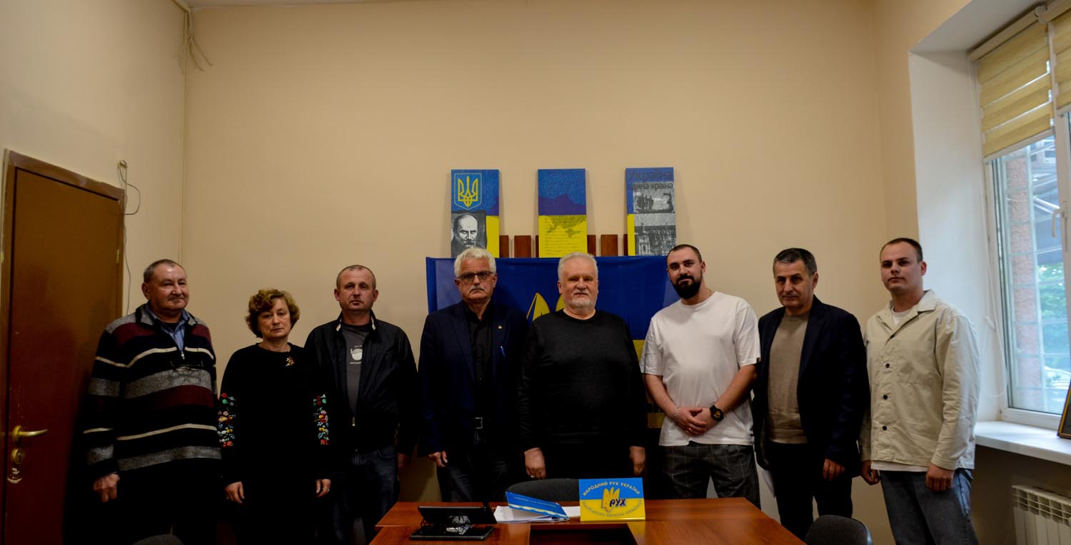 Відбулося засідання Ради Закарпатської крайової організації Народного Руху України