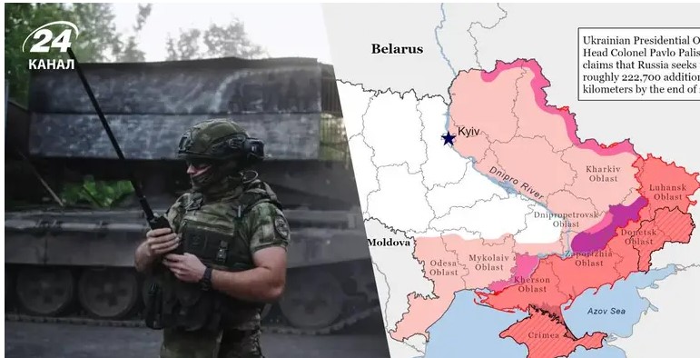Росія хоче захопити пів країни до кінця 2026 року: в ISW оцінили реалістичність планів