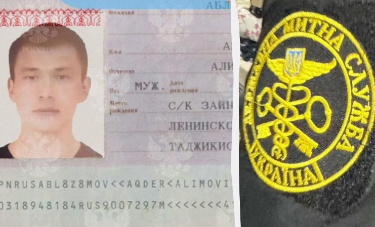 На Закарпатській митниці працює посадовець з паспортом РФ, – журналіст (фото)