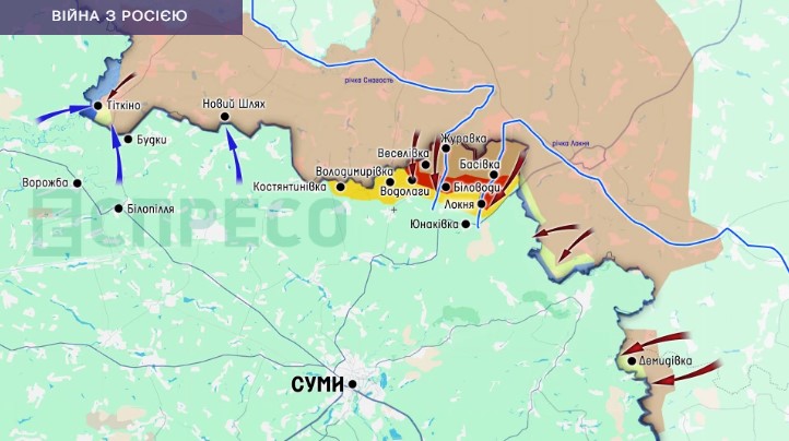 Підготовка Сум до оборони – не те що на нулі, а в мінусі, – журналістка