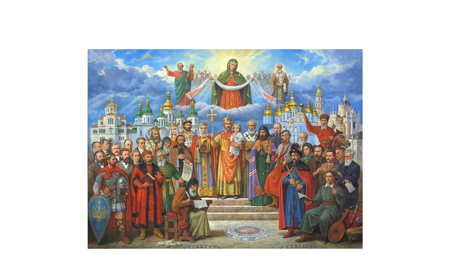 ВСІ СВЯТІ ЗЕМЛІ УКРАЇНСЬКОЇ ТА НОВОМУЧЕНИКИ ХХ СТОЛІТТЯ, ЯКІ ЗА ХРИСТА, ПРАВОСЛАВНУ ВІРУ І УКРАЇНУ ПОСТРАЖДАЛИ