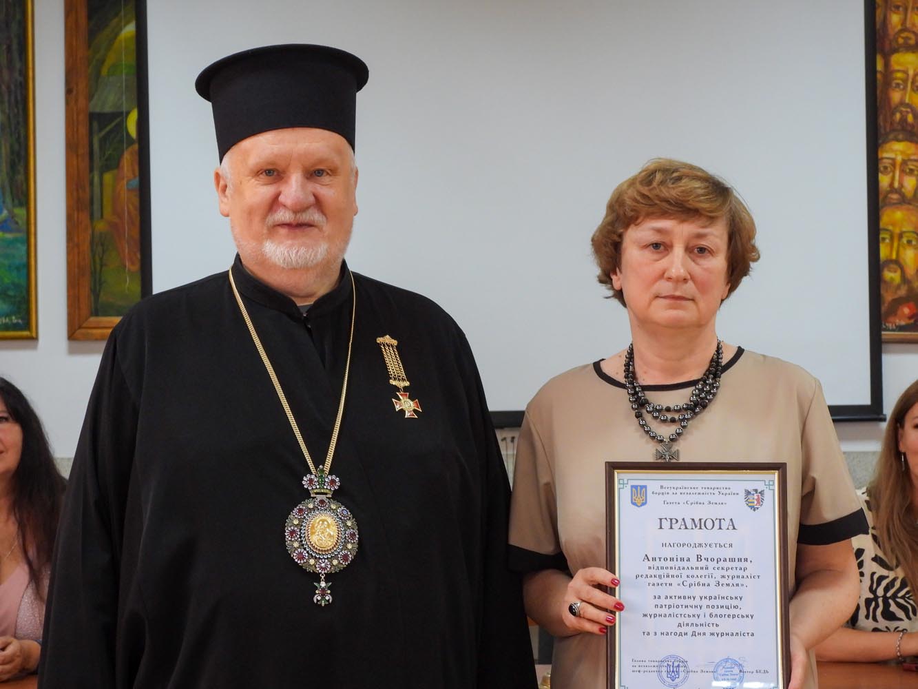 Антоніна Вчорашня нагороджена Грамотою за журналістську та блогерську діяльність