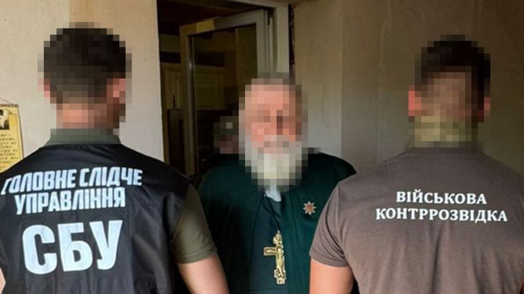 Агентурна мережа спецслужб РФ: у Запоріжжі військова контррозвідка СБУ затримала священника УПЦ МП та його спільника