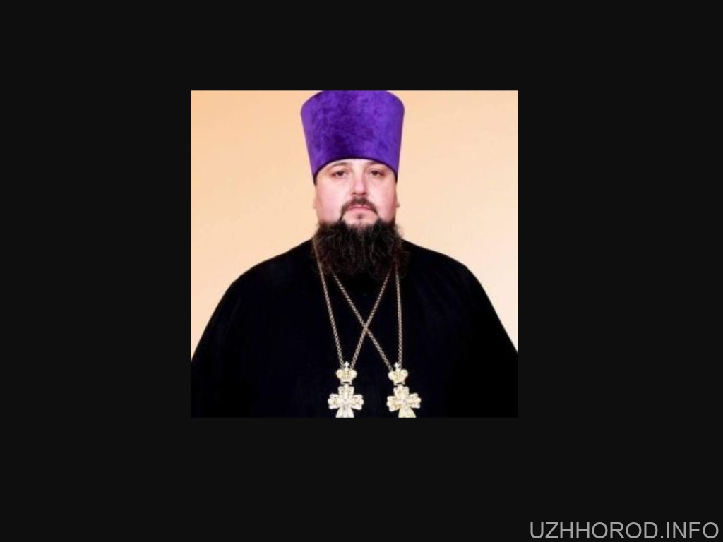 Як секретар Хустської єпархії УПЦ МП уникнув мобілізації