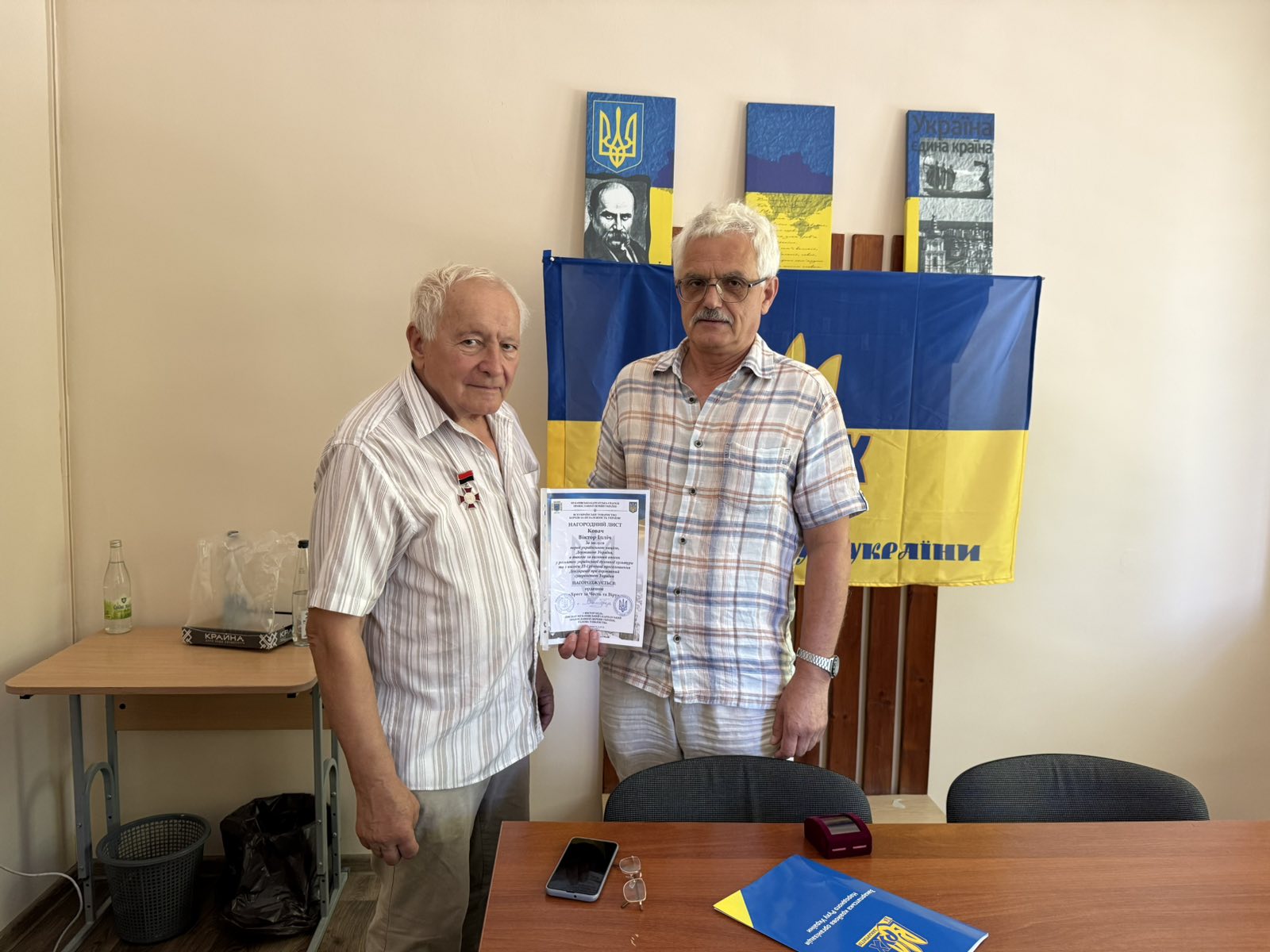 Борець за незалежність України у ХХ столітті Віктор Ковач удостоєний ордена «Хрест за Честь та Віру» з нагоди 35-річчя прийняття Декларації про державний суверенітет України