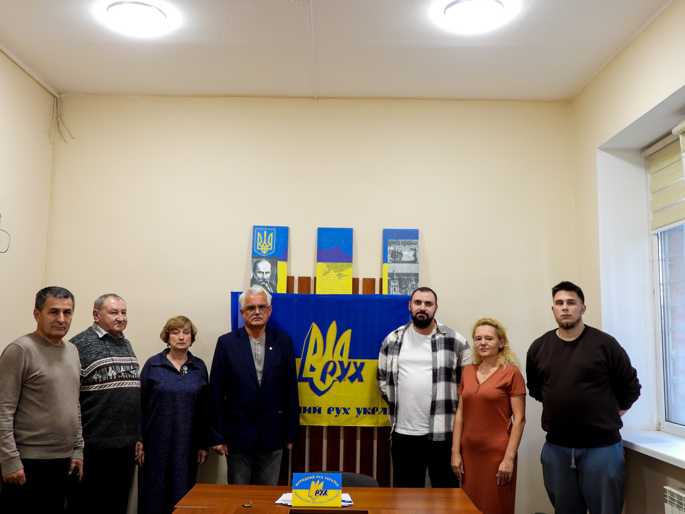Відбулося чергове засідання Проводу Закарпатської крайової організації Народного Руху України
