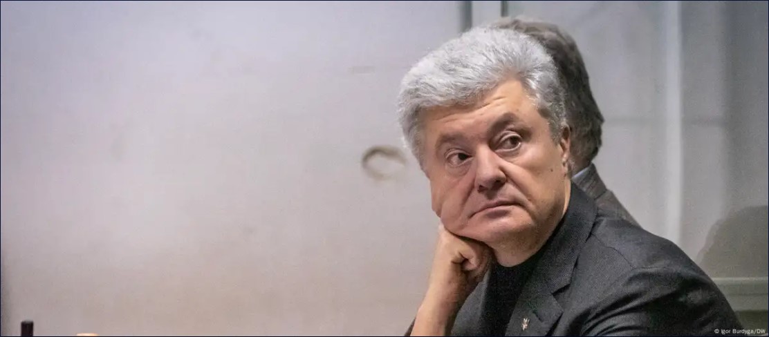 У Києві почали судити Петра Порошенка