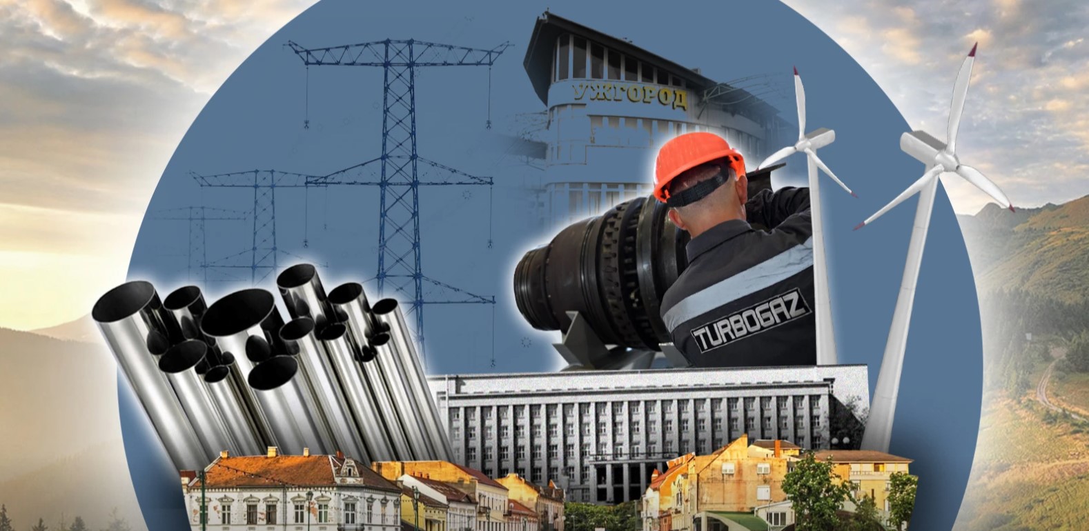 Новий Донбас: як Закарпаття перетворюється на індустріальний регіон
