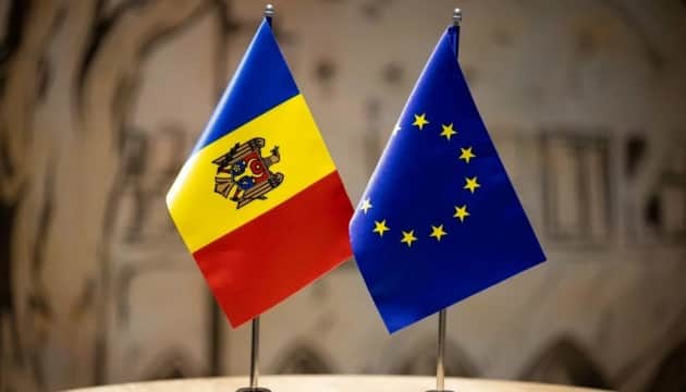 У Європарламенті вимагають негайно відкрити переговори ЄС з Молдовою, без згадки України