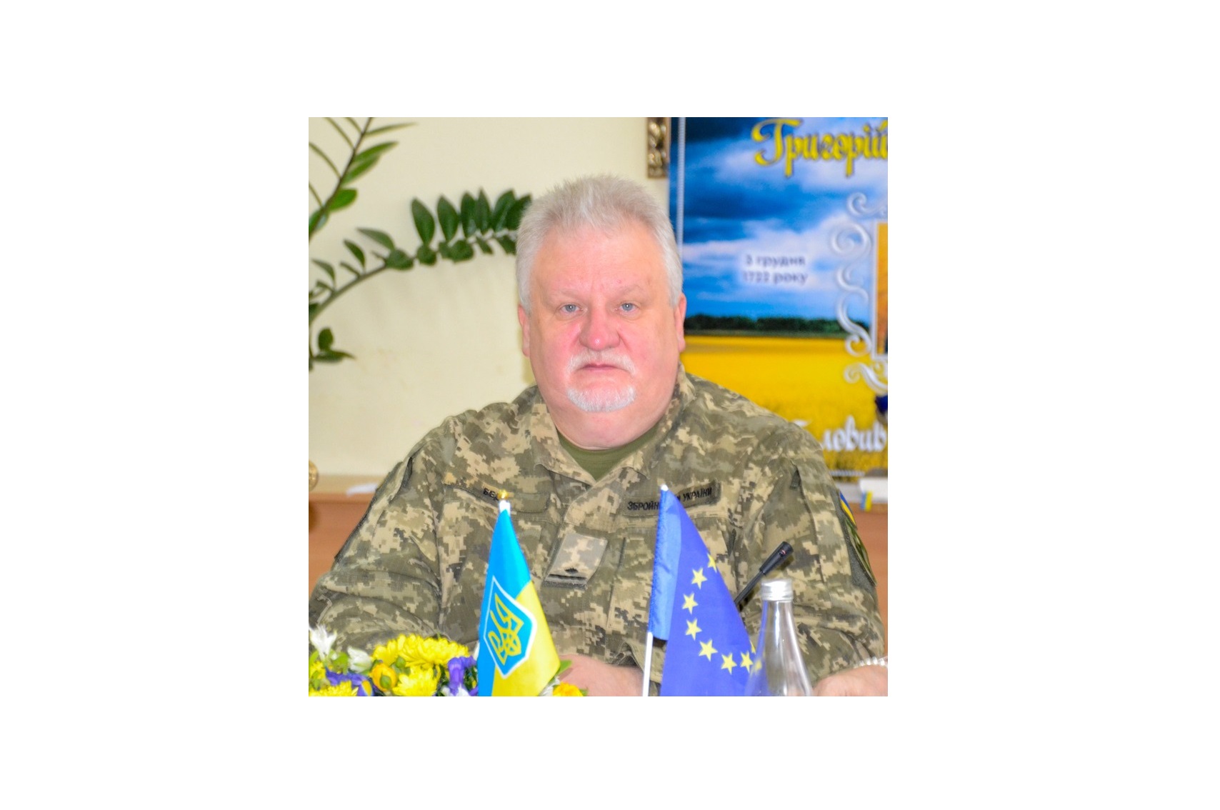 Вітання й благословення єпископа Віктора Бедь з нагоди Дня територіальної оборони ЗСУ