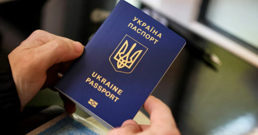 Тепер лише українською: Верховна Рада ухвалила вилучення російської мови з паспортів