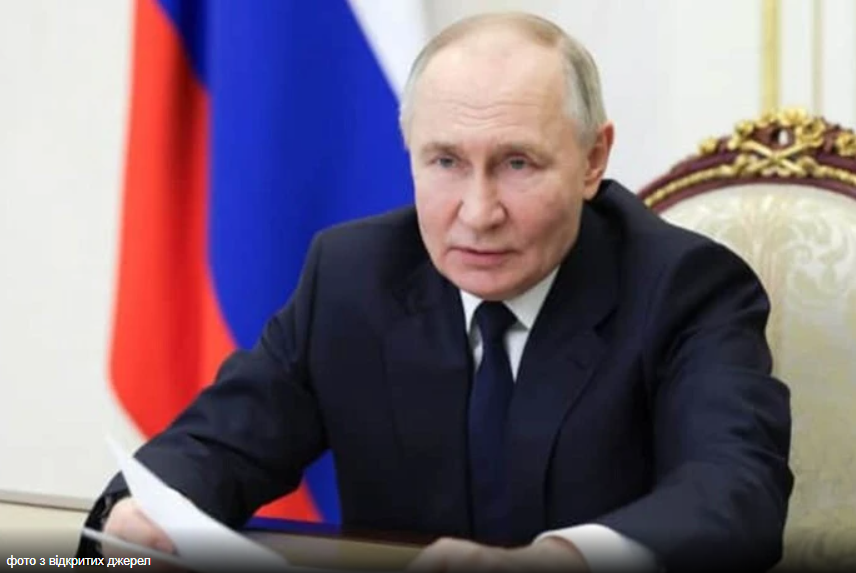 Путін заявив про переговори з США щодо долі ЗАЕС без участі України