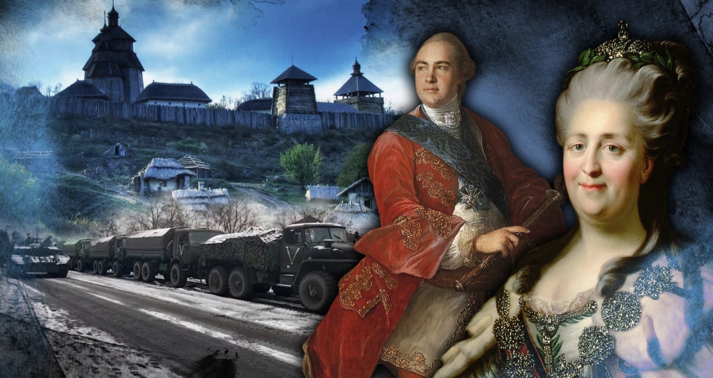 “Бути вірним, добрим і слухняним рабом”. Як зникла Гетьманщина, приймаючи російські правила гри