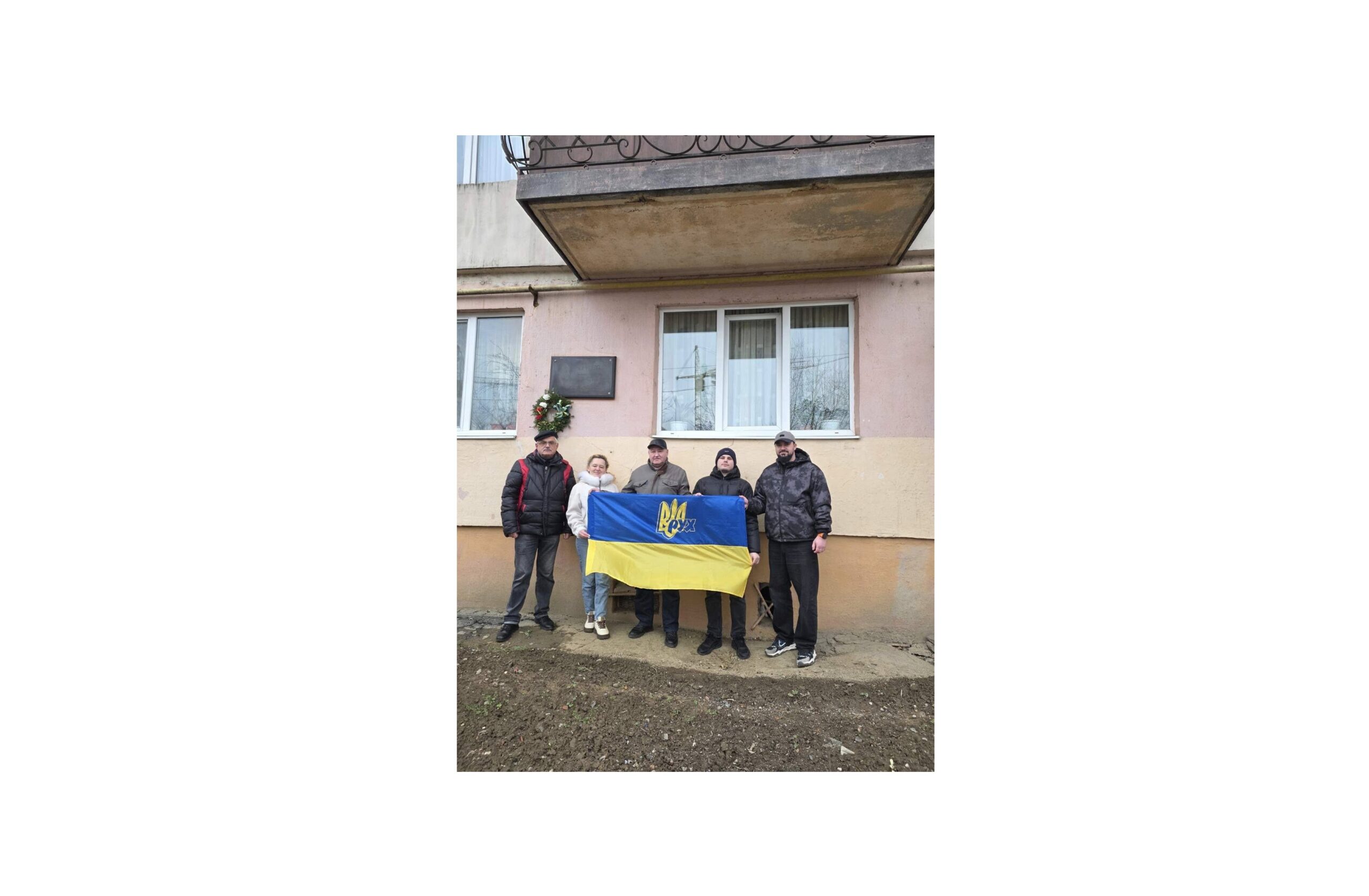 Представники Закарпатської крайової організації НРУ вшанували 88-му річницю від дня народження Героя України В’ячеслава Чорновола в м. Ужгороді