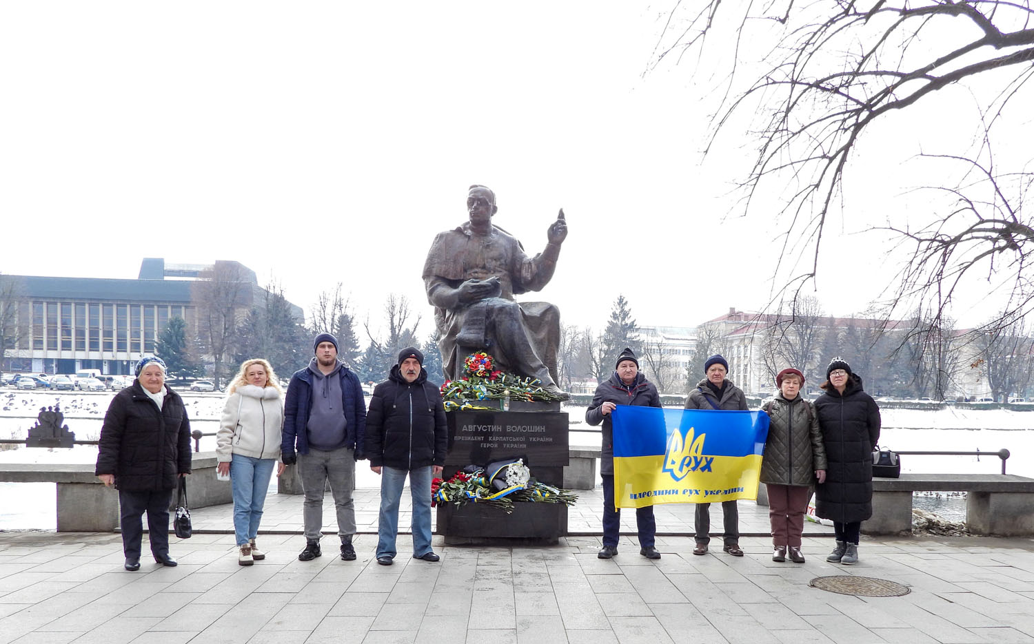 Представники Закарпатської КО НРУ та громадськості відзначили 108-му річницю відродження незалежності України та День Соборності