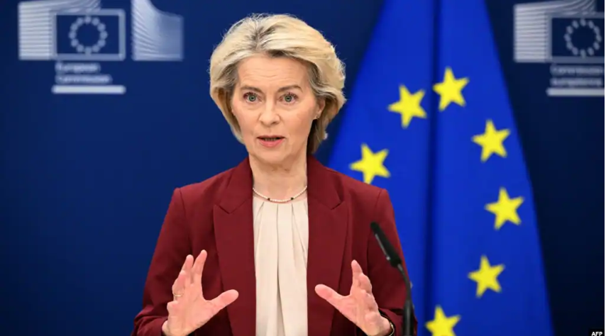 Президентка Єврокомісії: вступ України до ЄС є ключовою гарантією безпеки