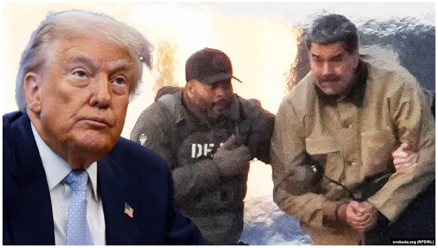 Трамп і його «Доктрина Донро». Всій Латинській Америці – приготуватися?