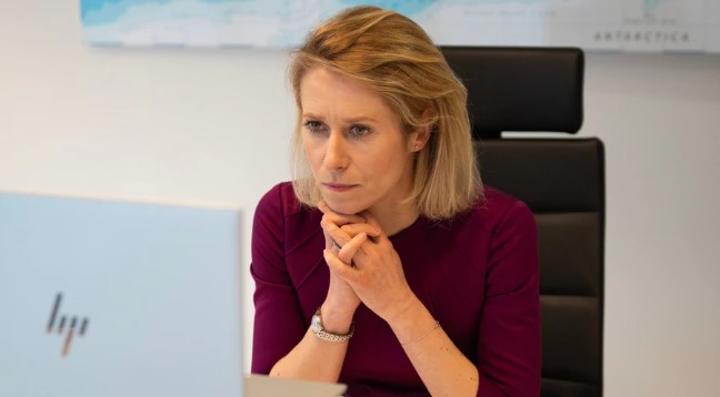 Каллас: ЄС виділив перші 10 млн євро на спецтрибунал для керівництва Росії