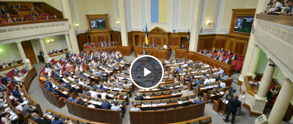 Рада відхилила законопроєкт про скасування відстрочки для студентів віком від 25 років