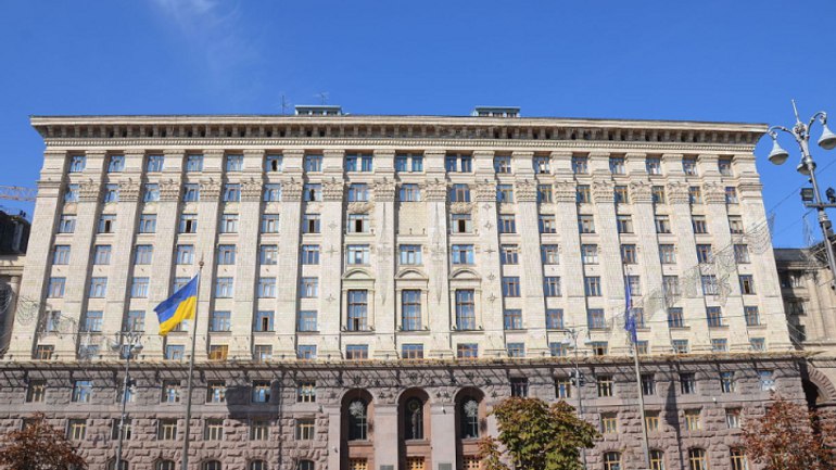 Київська облрада ухвалила рішення щодо діяльності УПЦ МП, в області діє понад 300 її громад
