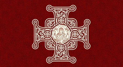 Звернення Священного Синоду до православних вірних, духовенства та ієрархів в Україні, які залежать від позиції Російського патріархату