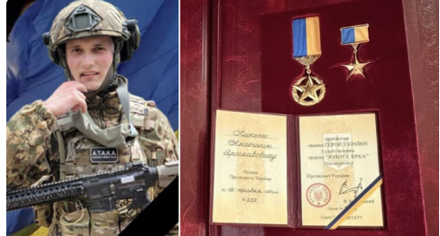 Полеглому закарпатському захиснику присвоєно звання Героя України (ФОТО)
